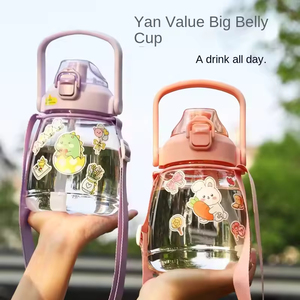 New Kids <b>Sports</b> <b>Water</b> <b>Bottle</b> with Buckle Handle Shoulder Strap Food Grade Durable Plastic Straw for Kindergarten Primary School - Product Image 3