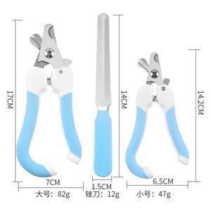 Cortauñas para mascotas, diseño seguro de acero inoxidable para perros y gatos, herramienta de aseo - Product Image 2