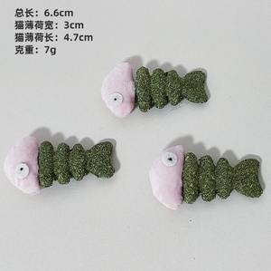 Vật nuôi răng hàm đồ chơi Bạc Hà an toàn khỏe mạnh toynip mèo <span class=keywords><strong>catnip</strong></span> Bóng đồ chơi động vật Mèo mọc răng nhai đồ chơi - Product Image 5