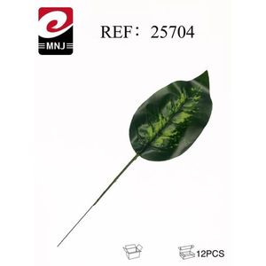 MNJ Artificial Leaf 25704 Laminated Evergreen Single Stem Decorative Plant - Product Image 3