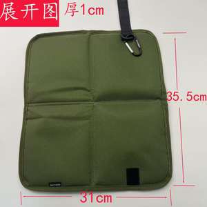 Coussin de siège pliable pour l'extérieur, 4 cm d'épaisseur, imperméable, portable, isolant, pour randonnée, camping, pique-nique - Product Image 5