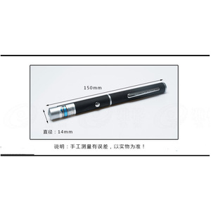 Stylo de détection de la lumière bleue pour verres de lunettes, outil de test en forme de stylo gris argenté, été 2021, origine Jiangsu - Product Image 3