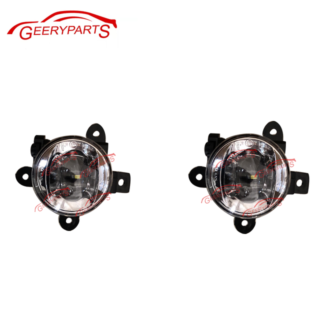 Day Running Lights for GW Great Wall Hover Haval F7/F7X Auto Spare Parts Front Fog Lamps