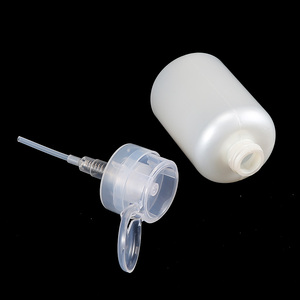 250ml Pearl White Plastic Pump Dispenser Bottle <b>Nail</b> Cleanser Polish Remover Makeup Container - Product Image 4