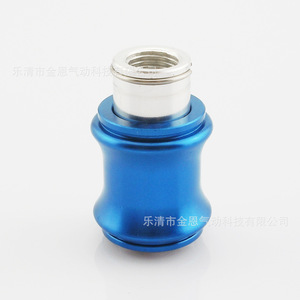 Vanne à glissière manuelle Jinen Kim HSV-06081015FF, double filetage interne, en aluminium, pièce pneumatique haute pression, bidirectionnelle - Product Image 1