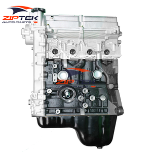 Moteur Dongfeng Xiaokang DK12-05 de 1,5 L pour <span class=keywords><strong>DFSK</strong></span> K07S C32 C31 K02 K01 - Product Image 1