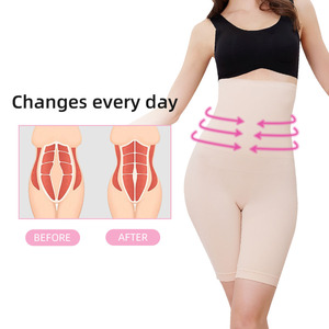 Femmes taille haute sans couture Shapewear Shorts respirant contrôle du ventre contrôle moyen minceur culotte bout à bout Shaper grande taille - Product Image 3