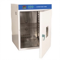 Incubateur biochimique chauffant électrique LABSTAR pour la transformation alimentaire, variation de température de 0,2°C, zone de travail de 25 cm²