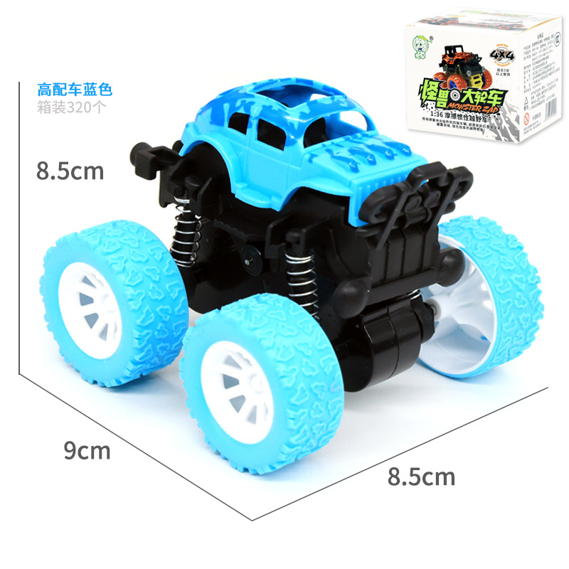 SUV-petit coffret bleu