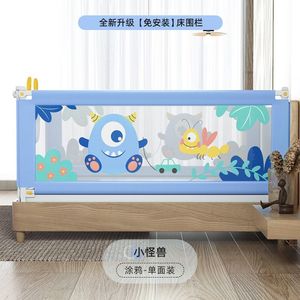 Barandilla de Cama Plegable Vertical para Bebés, Barandilla de Seguridad Anticaídas para Niños Pequeños, Barrera de Cama sin Taladro para Niños y Niñas - Product Image 3