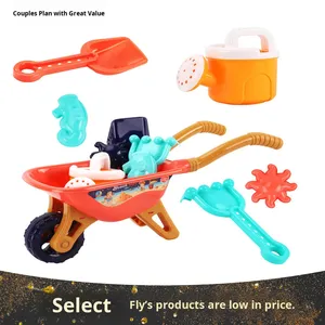 Nouvel ensemble de 6 pièces pour enfants : chariot de plage, pelle et jouets de piscine en plastique durable pour jeux aquatiques en extérieur - Product Image 4