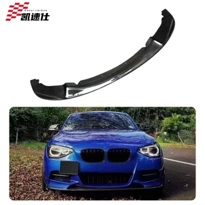 Per <span class=keywords><strong>BMW</strong></span> Serie 1 <span class=keywords><strong>F20</strong></span>, <span class=keywords><strong>Accessori</strong></span> Auto di Produzione Originale, Splitter Anteriore in Fibra di Carbonio Stile 3D - Product Image 1
