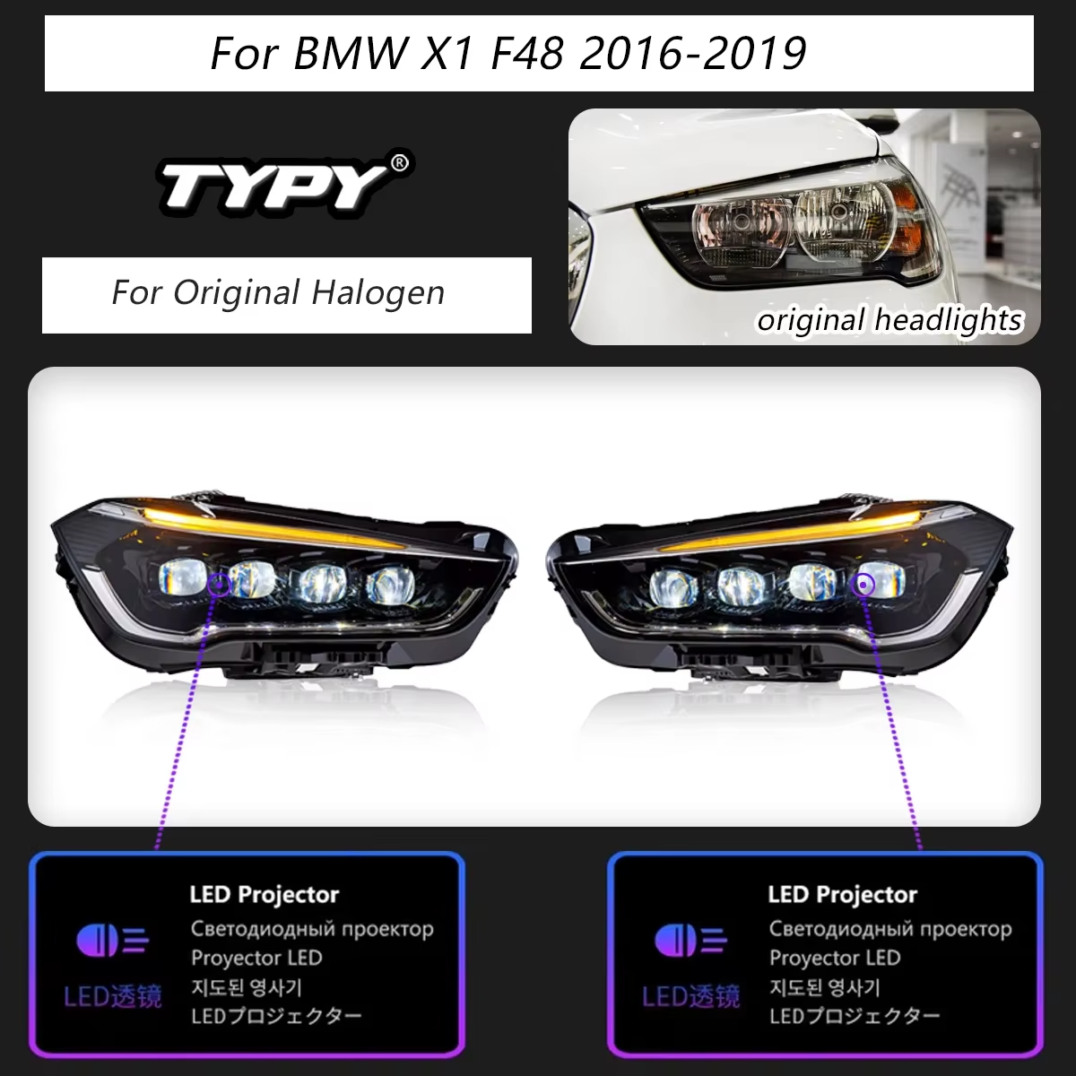 For Original Halogen