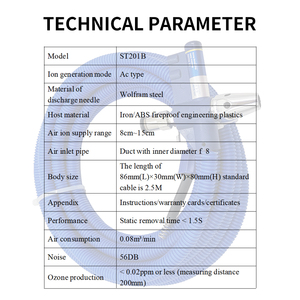 STICKON ST201B Endüstriyel AC Motor Plastik Piezoelektrik İyonlaştırıcı Nozul Hava Temizleme Hortumu Serpantin Statik Giderici - Product Image 5