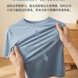 เสื้อยืดผ้าไหมมัลเบอร์รี่ผสมคุณภาพสูงสำหรับผู้ชาย ไม่ยับ ต้านเชื้อแบคทีเรีย ระบายอากาศดี คอกลม แขนสั้น สไตล์วินเทจ รับทำโลโก้ตามสั่ง OEM - Product Image 5