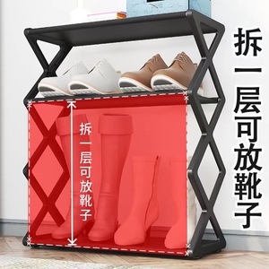 Range-chaussures pliable en métal, multi-couche, créatif, à assembler soi-même, anti-poussière, type X, multicolore, avec logo personnalisé - Product Image 4