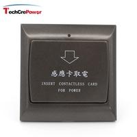 Habitación de Hotel puerta eléctrica de 125Khz o 13,56 Mhz RFID tarjeta llave de electricidad actual ahorro de energía ahorro de interruptor