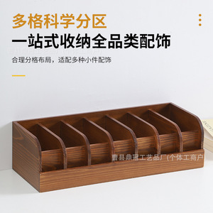 Boîte en bois avec compartiments pour ceintures, cravates, montres, rangement et présentation, rectangulaire, couleur unie, sans couvercle, type sur pied - Product Image 4