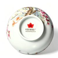 Tasse à thé en porcelaine fine RED LEAF CERAMICS à motif de fleurs de prunier - Design chinois traditionnel, durable, réutilisable, sans danger pour les aliments, boîte cadeau