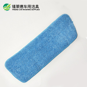 Microfiber <b>Flat</b> <b>Mop</b> Replacement Pads Rectangle Hook And Loop Fastener For Floor Cleaning - Product Image 4