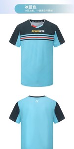 GEWO F20 Vêtements de <span class=keywords><strong>ping</strong></span>-<span class=keywords><strong>pong</strong></span> professionnels à manches courtes, maillot léger, à séchage rapide, respirant et anti-transpiration - Product Image 2