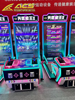 Centre de divertissement intérieur à monnayeur ACS, simulateur de tir rapide à 2 joueurs, Top Gun 3, machine de jeux d'arcade de tir