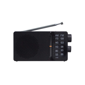Radio Portatile Mason 2026 con Altoparlante <span class=keywords><strong>a</strong></span> Magnete Interno, Ricevitore AM FM <span class=keywords><strong>a</strong></span> 2 Bande con Manico, Prezzo all'Ingrosso - Product Image 1