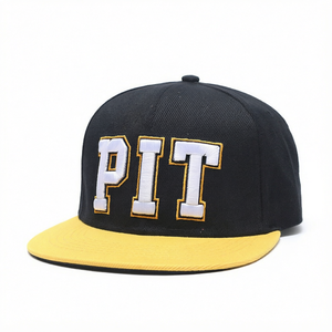 Gorra de Béisbol Snapback al por Mayor, Estilo Hiphop para Exteriores, Bordado Personalizado o Logotipo de PVC/Goma, Dos Tonos, Tela de Algodón y Spandex, Unisex - Product Image 1