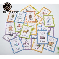 Tarjetas Árabes (28 Piezas) Tarjetas Cognitivas Juguete Educativo