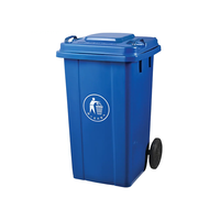 Poubelle rectangulaire amovible en plastique HDPE de 100 litres, pour usage intérieur/extérieur XS100L
