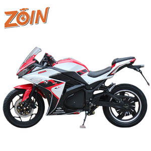 <span class=keywords><strong>Moto</strong></span> électrique <span class=keywords><strong>japonaise</strong></span> 3000 W CKD pour adultes - Product Image 5