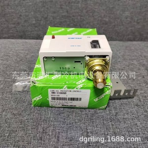 ตัวควบคุมแรงดันน้ำมันแบบปิดผนึก Sagamiya ONS-C106XQ5 สำหรับชุดทำความเย็น - Product Image 1