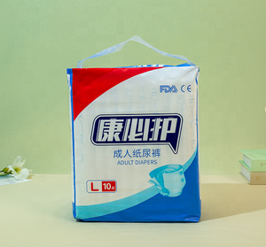 Pantalones económicos para tirar hacia arriba, productos desechables para adultos, pañales para adultos mayores - Product Image 2