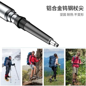 Jin Yuli <b>Multi</b> Functional Hiking Pole 106cm 390g Lightweight Outdoor Trekking Stick <b>Camping</b> <b>Tool</b> - Product Image 5