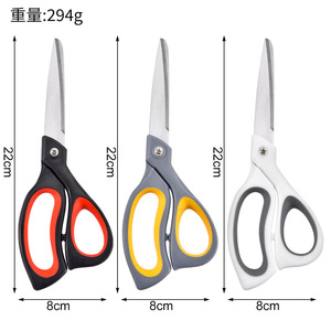 Stainless Steel Tailor Scissors 8 Inches Multi Functional Cutting For Sewing Fabric Home Office Use - Product Image 2