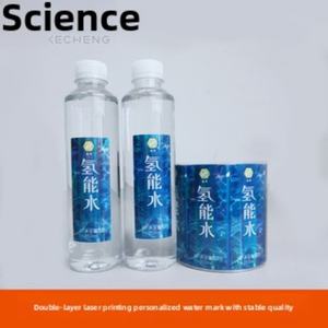 Etiquetas Adhesivas Transparentes Personalizadas con Impresión UV para Rímel, Pasta de Dientes, Regalos, Etiquetas de Vino, Logotipo, Diseño Colorido - Product Image 5