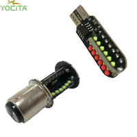 Ampoules de phare de voiture Tcyato RGB LED T10 Canbus 12V, lampe de lecture automatique, télécommande en silicone, lumière stroboscopique, projecteur