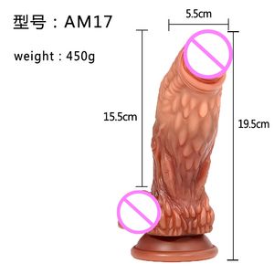 Dildo a Forma di Squame di Pesce Pangolino, Simulazione di Fallo in Silicone Liquido Doppio, Cambia Colore, Fantasia da Parete per Donne - Product Image 6