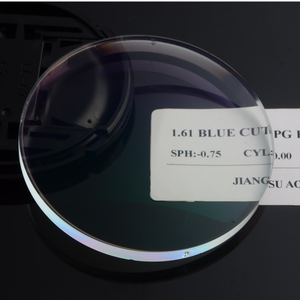 UV420 변색 안경 렌즈 <span class=keywords><strong>1.61</strong></span> 포토그레이 블루컷 안티 블루레이 HMC 안과용 광학 렌즈 - Product Image 1