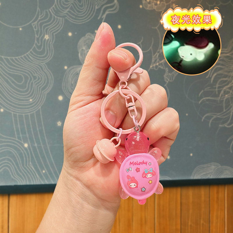 Cartoon luminous little turtle keychain-pink melody