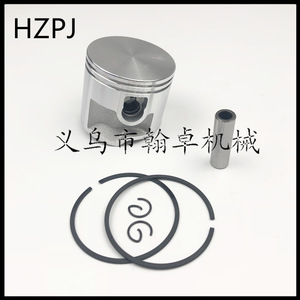 Conjunto de Pistón de 34 mm BG45 BG46 FS38 FS45 FS55 HS45 HS81 para Accesorios de Herramientas Eléctricas - Product Image 5