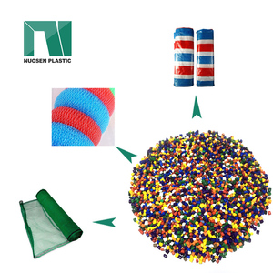 Màu sắc <span class=keywords><strong>masterbatch</strong></span> sắc tố cho LDPE <span class=keywords><strong>HDPE</strong></span> mdpe PP túi nhựa phim thổi đùn - Product Image 4