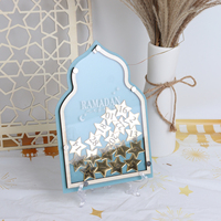 Nouveaux designs de cadeaux de l'Aïd, calendrier de compte à rebours du Ramadan, dôme, boîte à souvenirs du Ramadan, compte à rebours jusqu'à l'Aïd, pot sur pied