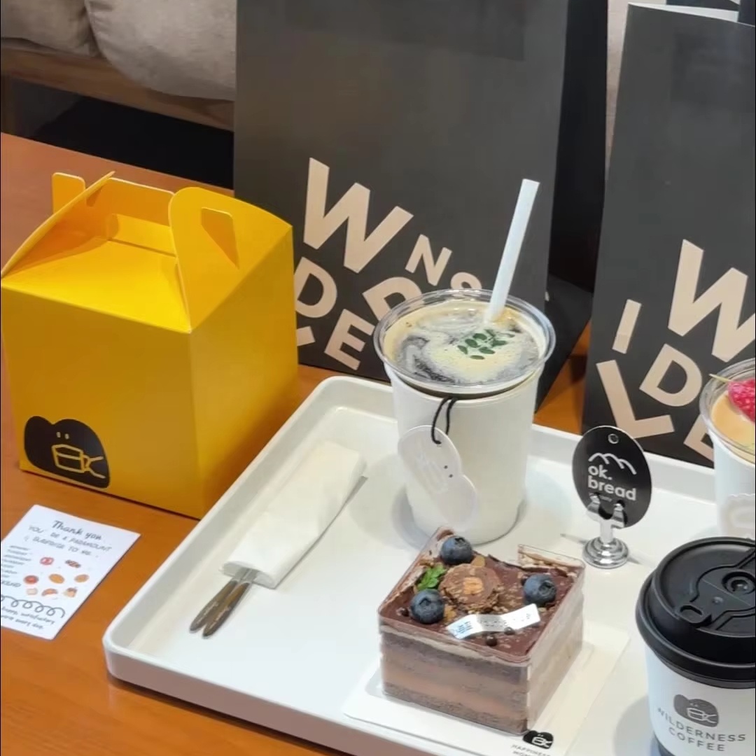 Hot Milk Tea and Coffee for Takeout and Packaging Paper Cup Cake Packaging Box Coffee Cups