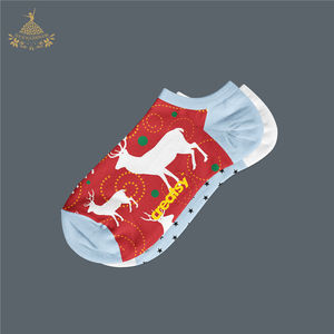 XFX <span class=keywords><strong>Infusible</strong></span> Transfert D'encre 1 Pièces De Noël Motif De Wapiti Pré-Imprimé Sublimation Papier 12in <span class=keywords><strong>Fer</strong></span> sur T-Shirt Sublimation Vinyle - Product Image 4