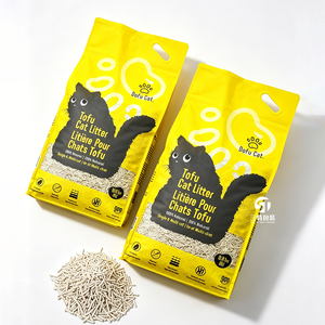 Custom Printed Flat Bottom <b>Cat</b> <b>Litter</b> Packaging Bag Moisture Proof Nylon Composite Pouch For Wholesale Supply - Product Image 3