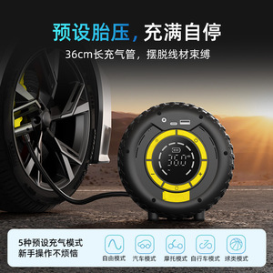 เครื่องสูบลมยางรถยนต์แบบพกพา พร้อมหน้าจอดิจิตอล 12V  ช่องเสียบ Type C และสายยาว 3 เมตร - Product Image 5