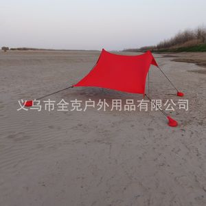 Abri solaire carré portable pour randonneurs, bâche de plage extérieure, installation facile, auvent d'ombrage pour camping et pêche estivale - Product Image 3