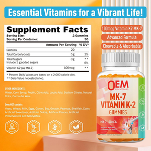 Gomitas de vitamina <span class=keywords><strong>K2</strong></span> de etiqueta privada OEM, suplemento de vitamina <span class=keywords><strong>K2</strong></span> de <span class=keywords><strong>100</strong></span> <span class=keywords><strong>mg</strong></span> para soporte óseo y soporte articular - Product Image 2