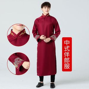 Costume Tang traditionnel chinois Ecoparty pour hommes, robe de Kung Fu <span class=keywords><strong>Tai</strong></span> <span class=keywords><strong>Chi</strong></span>, robe de conversation croisée, robe de mariage, tenue de fête Hanfu pour femmes - Product Image 6